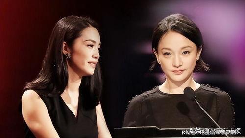 娱乐吃瓜女星牺牲